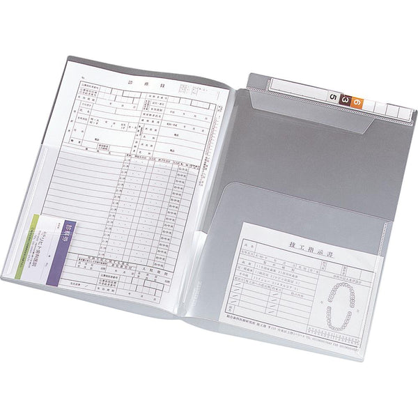 カルテフォルダー　見出し紙　セット　HK2001 HK2101 カルテフォルダー（フラップ付）シングル＜縦型＞ - 株式会社