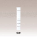 カルテフォルダー（フラップ付）シングル＜横型＞ Ｂ５ （100枚入り）