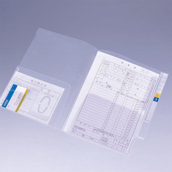 カルテフォルダー　見出し紙　セット　HK2001 HK2101 カルテフォルダー 見出し紙 セット HK2001 HK2101 - メルカリ