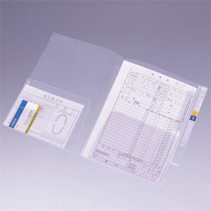 カルテフォルダー（フラップ付）ダブル＜縦型＞ A4 （100枚入り）
