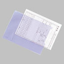 カルテフォルダー　シングルポケット Ａ４ (50枚入り)