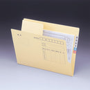 退院フォルダー Ａ４ (200枚)