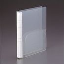 カルテバインダー Ａ４ (10冊入り)