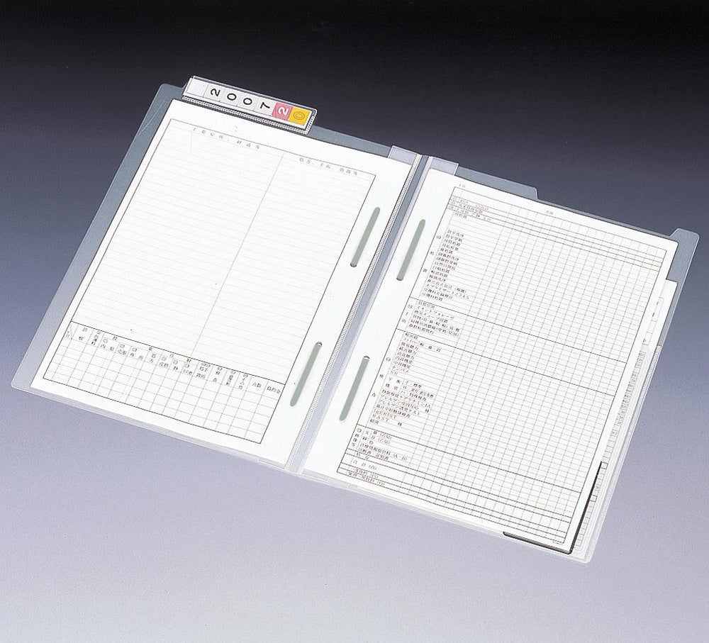 カルテホルダー HK7720U_1000x.jpg?v=1677385471