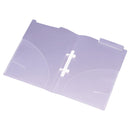 カルテフォルダー（アーチ式） Ａ４（200枚入り）