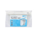 フェイスシールド (20枚入り)