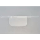 簡易フェイスシールド (20枚入り)