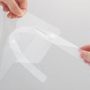 フェイスシールド (5個入り)