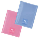 保険証ホルダー