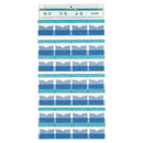 おくすりポケット１週間