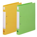 介護記録ファイル Ａ４ ２穴