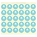 軟膏ケースラベル  (150片入り)