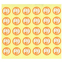 軟膏ケースラベル  (150片入り)