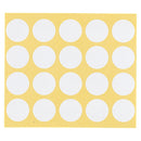 軟膏ケースラベル