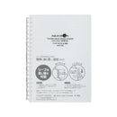 AQUA DROPs ツイストノート　Ｂ６　リーフ３０枚