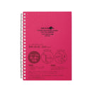 AQUA DROPs ツイストノート　Ｂ６　リーフ３０枚