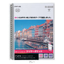 ルポ・リーンフォース・クリヤーポケット