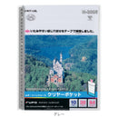 ルポ・リーンフォース・クリヤーポケット