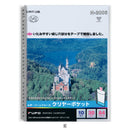 ルポ・リーンフォース・クリヤーポケット