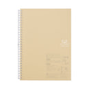 CUBE FIZZ ソフティツイストノート　セミＢ５　リーフ３０枚