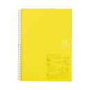 CUBE FIZZ ソフティツイストノート　セミＢ５　リーフ３０枚