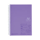 【アウトレット】CUBE FIZZ ソフティツイストノート　Ａ５　リーフ７０枚