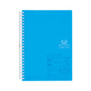 【アウトレット】CUBE FIZZ ソフティツイストノート　Ａ５　リーフ７０枚