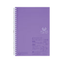 CUBE FIZZ ソフティツイストノート　Ａ５　リーフ３０枚