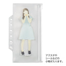 ｍｙｆａ　コレクションバインダー