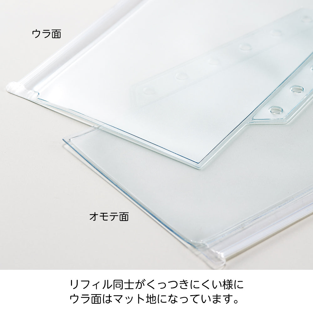 ｍｙｆａ　ファスナーポケットリフィル