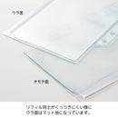 ｍｙｆａ　ファスナーポケットリフィル