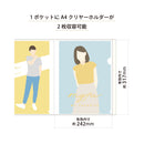 ｍｙｆａ　クリヤーホルダーコレクションファイル