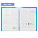 CUBE FIZZ クリヤーブック＜サイドベンツ＞