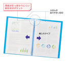 CUBE FIZZ クリヤーブック＜サイドベンツ＞