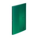 soeru クリヤーブック　20P