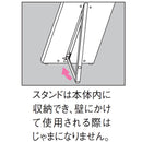 ＩＤカードボード