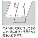 ＩＤカードボード