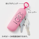 スタジオＵＧ×ＬＩＨＩＴ ＬＡＢ． スリムキーケース