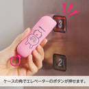 スタジオＵＧ×ＬＩＨＩＴ ＬＡＢ． スリムキーケース